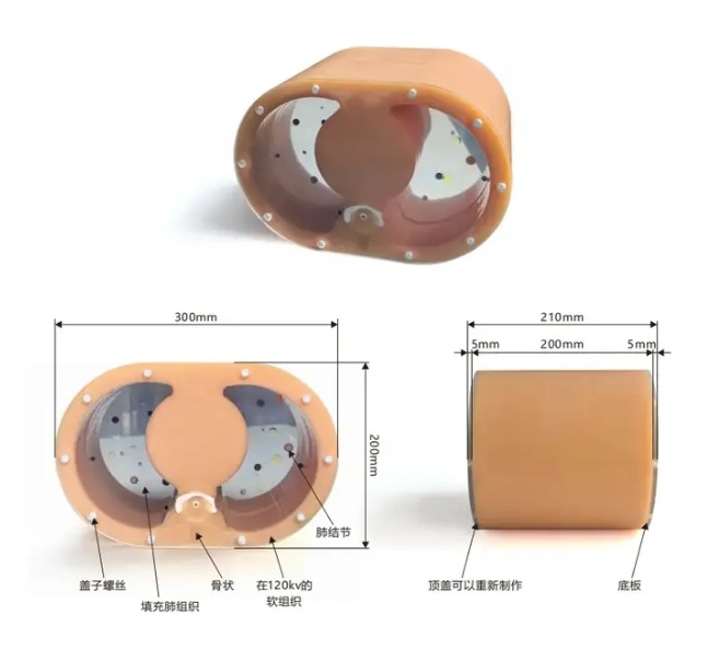 肺結節模體3